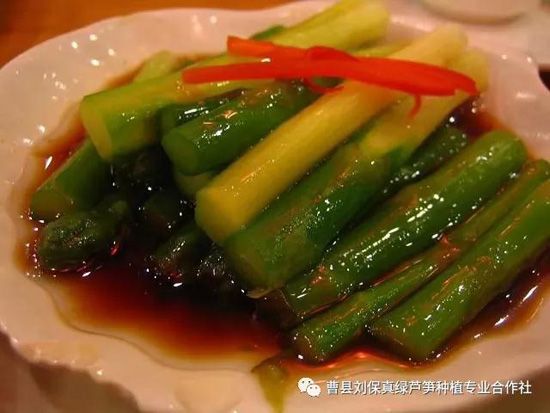 春天，常食蘆筍很保健
