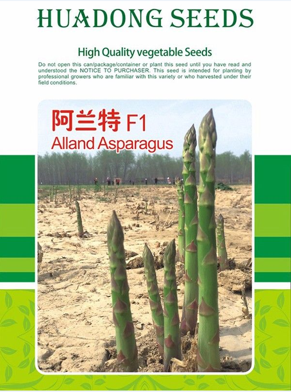 種植蘆筍過程中對溫度要求是怎樣？